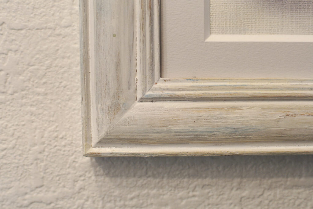 Cat tiger picture frame