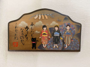 tole painting Early summer convectional rain