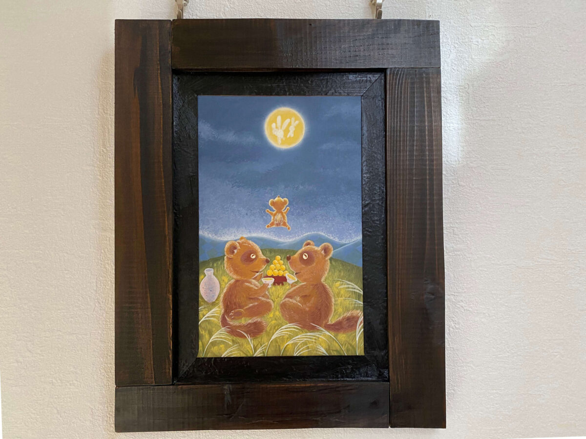 Illustration of a family watching the moon