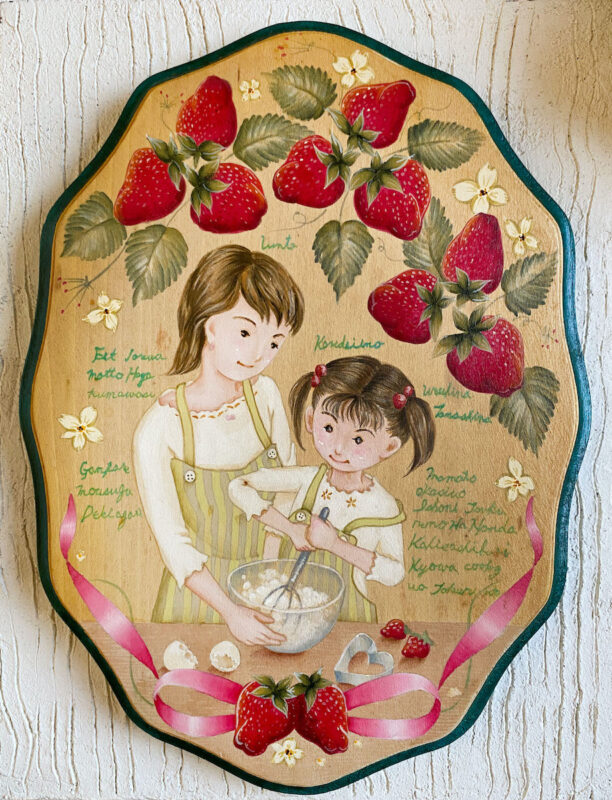 cooking with mother and child